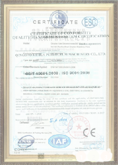 汉源游览路线规划示例